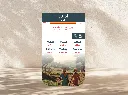 ستكر-أديدو (2).webp