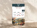 ستكر-أولا.webp
