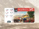 ستكر-ظ.كاتورا.webp