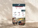 ستكر-كاتورا.webp