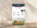 ستكر-نجد.webp