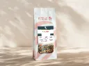 البرازيل أُولآ 250جم