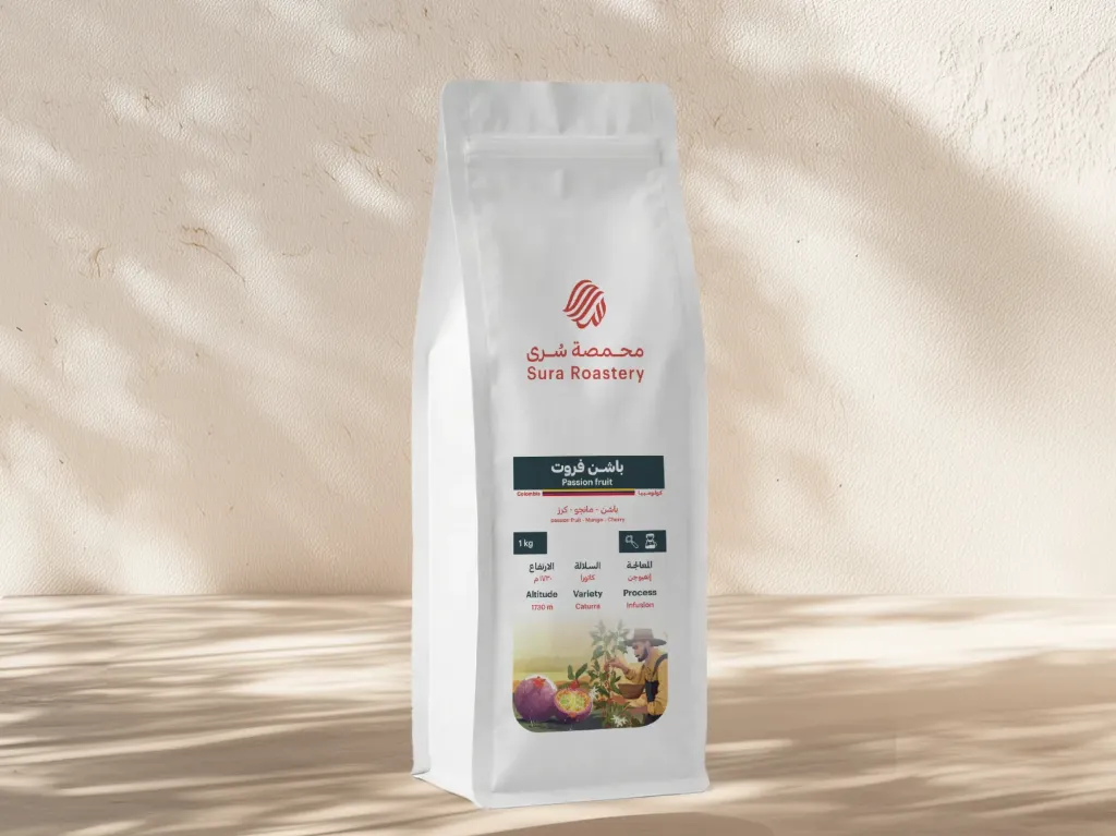 Colombia Passion Fruit (1Kg)