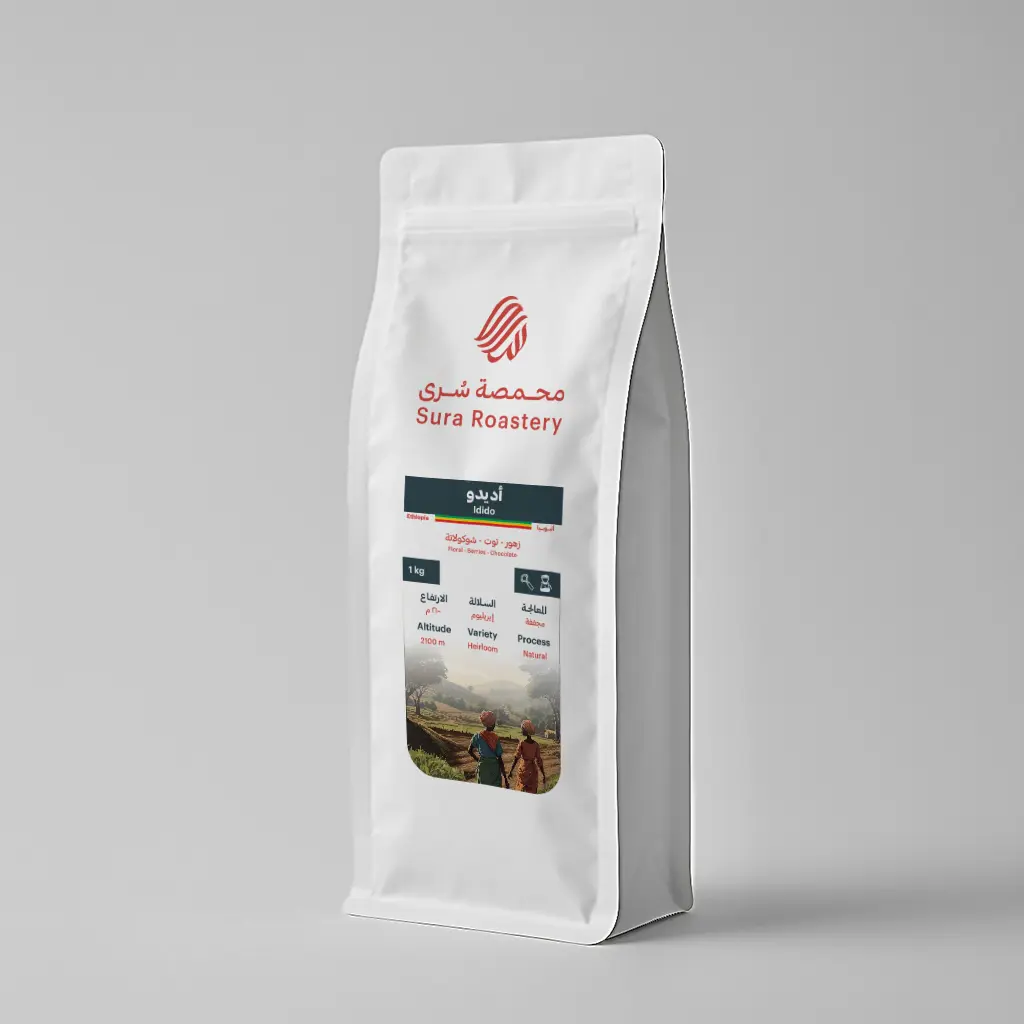 Ethiopia Idido (1Kg)