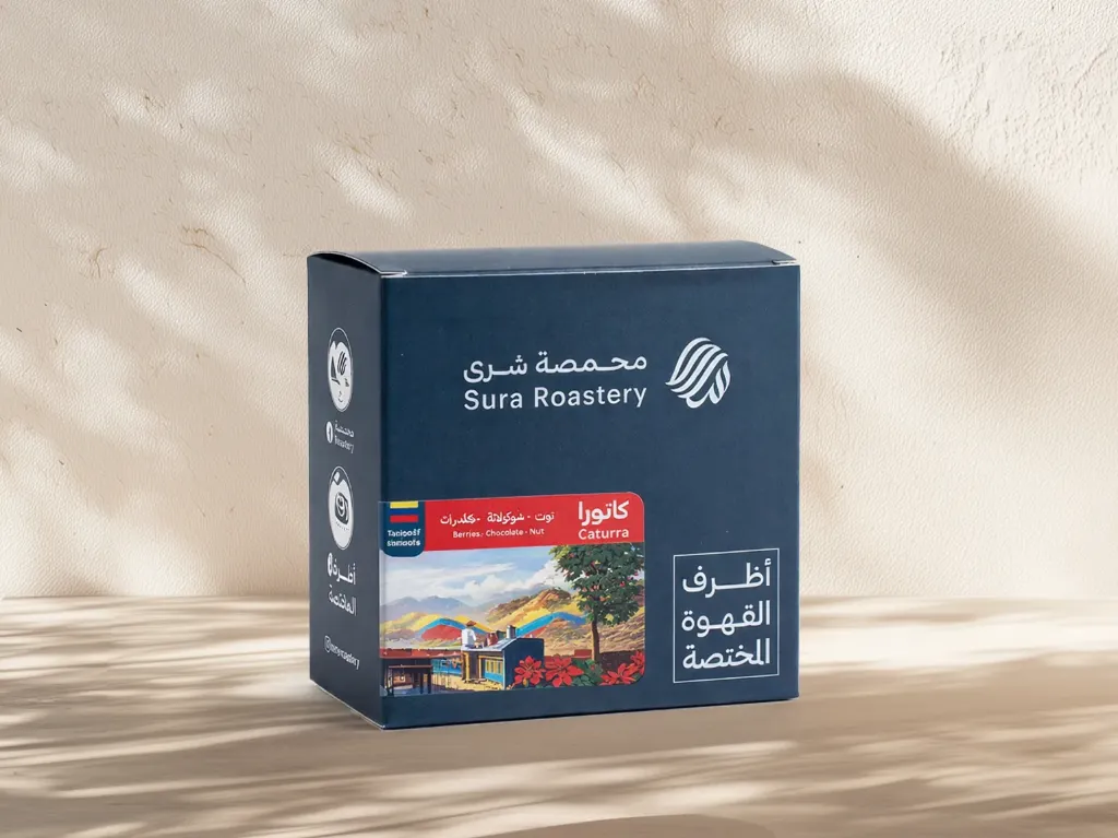 أظرف محصول كاتورا