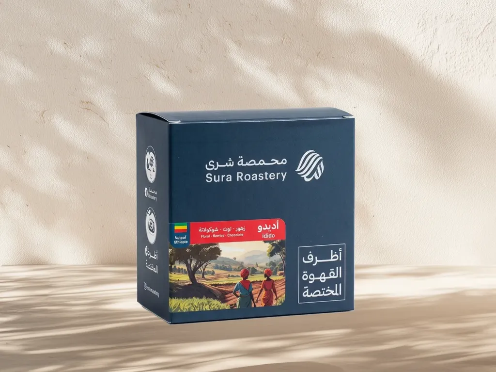 أظرف محصول أديدو